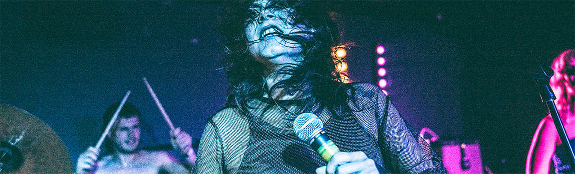 A band performing on stage